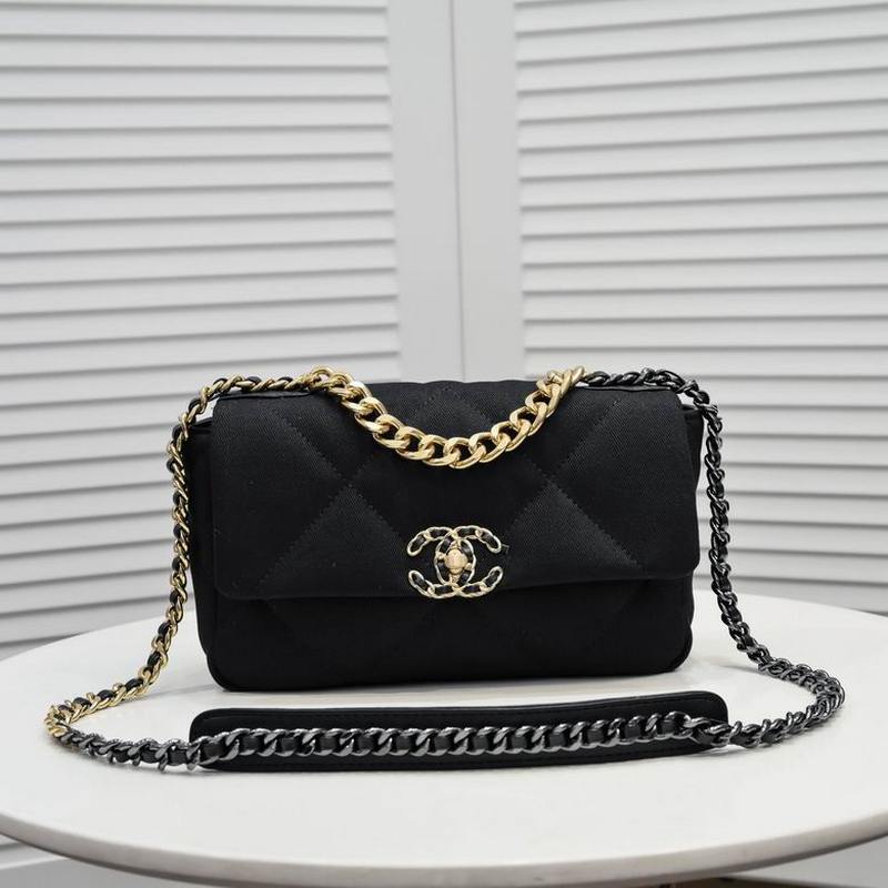 Chanel Handbags 59